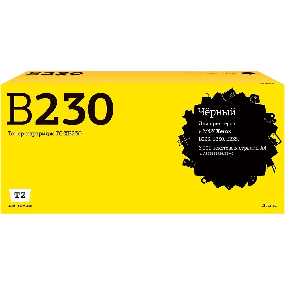 TC-XB230 Тонер-картридж T2 для Xerox B225/B230/B235 (6000 стр.) черный, с чипом 006R04404
