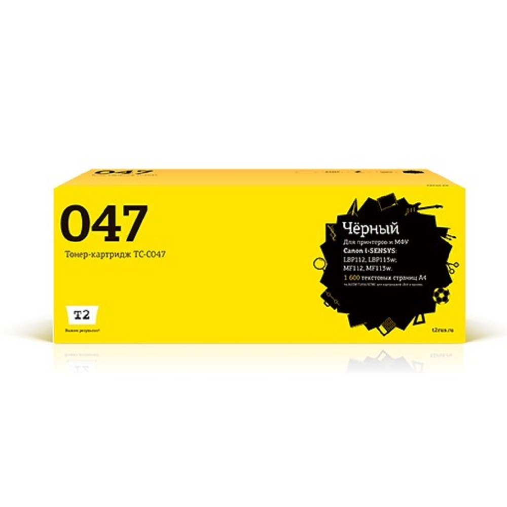 T2 Cartridge 047 Картридж TC-C047 для Canon i-SENSYS LBP112/LBP113w/MF112/MF113w (1600стр.) черный, с чипом
