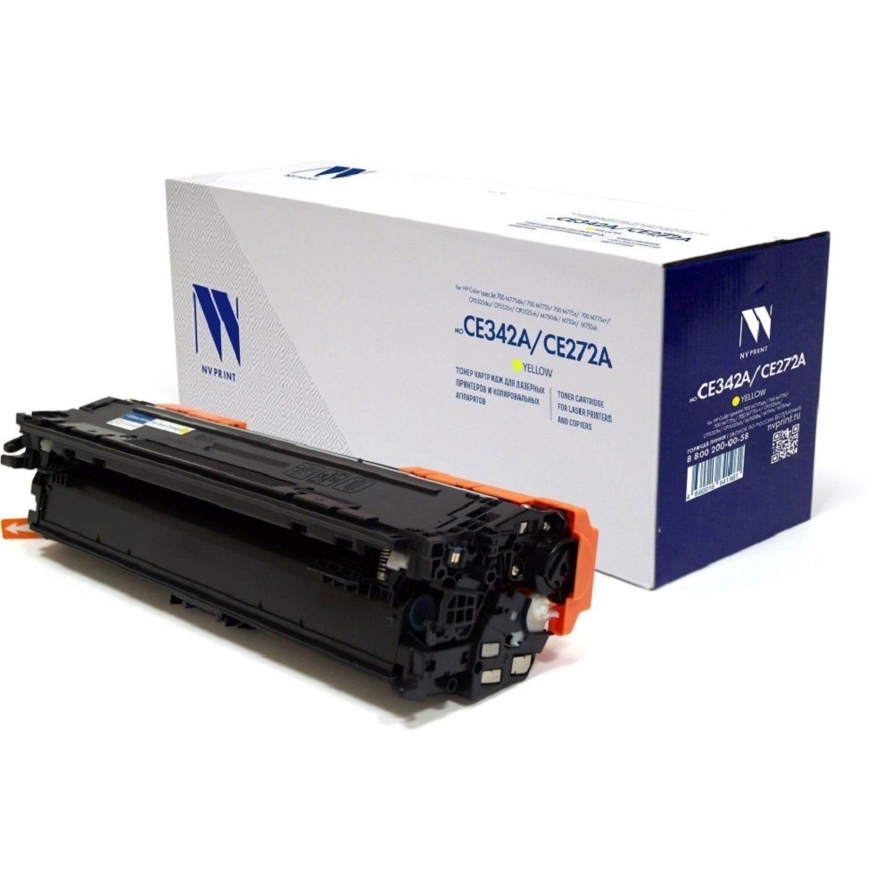 Картридж лазерный NVPrint совместимый NV-CE342A/CE272A Yellow универсальные для HP Color LaserJet 700 M775dn/700 M775f/700 M775z/700 M775z+/CP5525dn/CP5525n/CP5525xh/M750dn/M750n/M750xh (16000k)