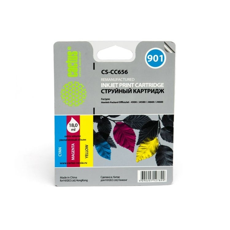 Картридж струйный Cactus CS-CC656 №901 многоцветный (18мл) для HP DJ 4500 series/J4524/J4535/J4580/J4624/J4660/J4680 с чипом