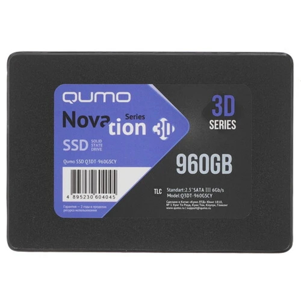 QUMO SSD 960GB QM Novation Q3DT-960GSCY {SATA3.0}