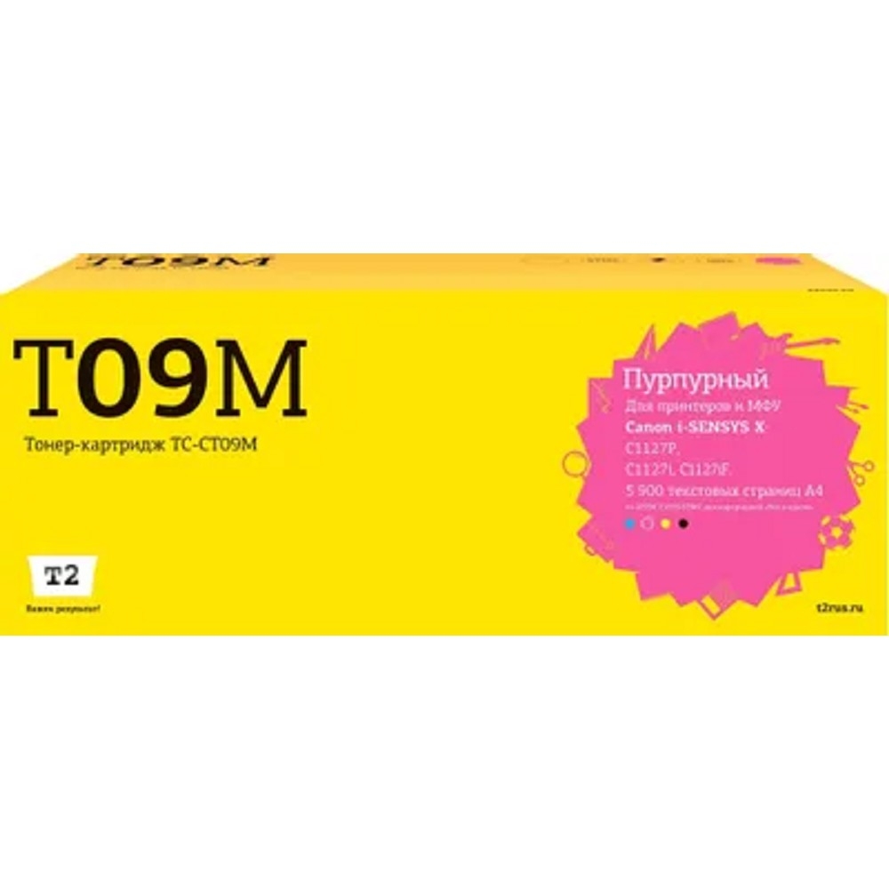 TC-CT09M Картридж T2 для Canon i-SENSYS X C1127P/C1127i/C1127iF (5900  стр.)  пурпурный,  с чипом