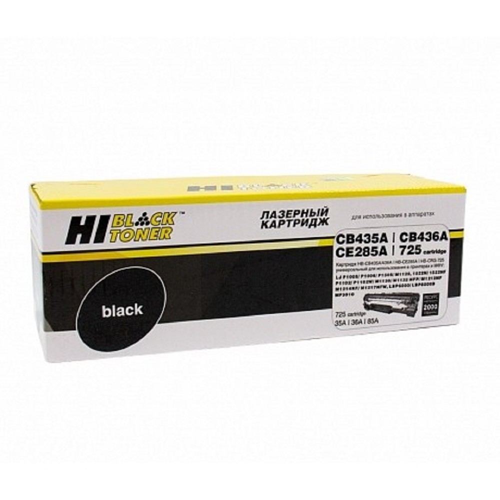 Картридж HP LJ P1005/P1006 CB435A/Canon LBP-3010/3100 Cartridge 712 Hi-Black