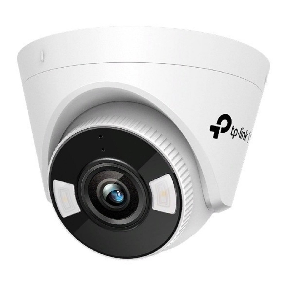 TP-Link VIGI C450(4mm) Турельная камера 5 Мп с цветным ночным видением
