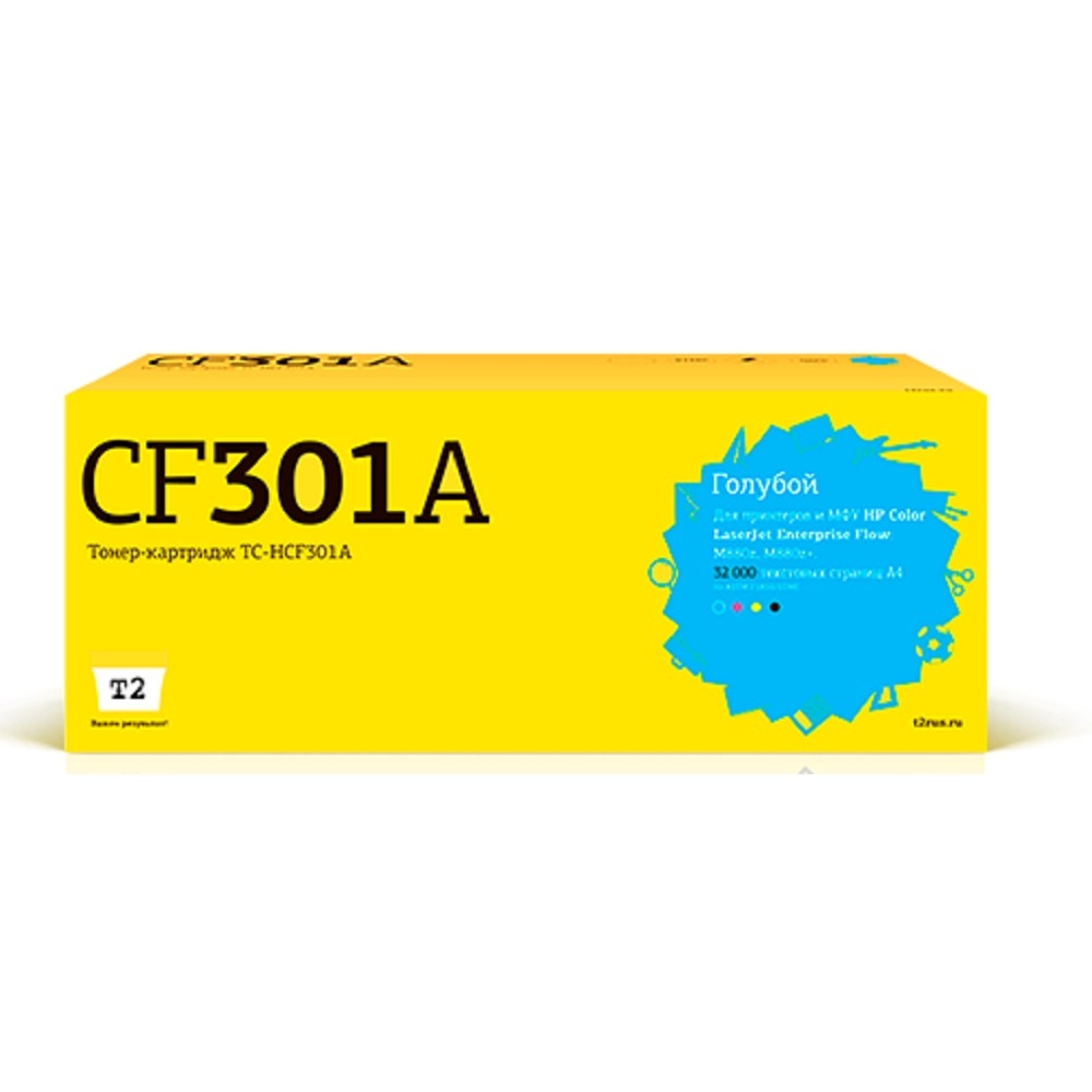 TC-HCF301A Тонер-картридж T2 для HP CLJ Enterprise Flow M880z/880z+ (32000 стр.)  голубой, с чипом
