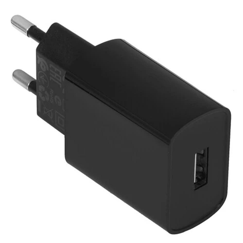 Зарядное устройство borofone B-02081, BA20A, 1 USB, 10.5W