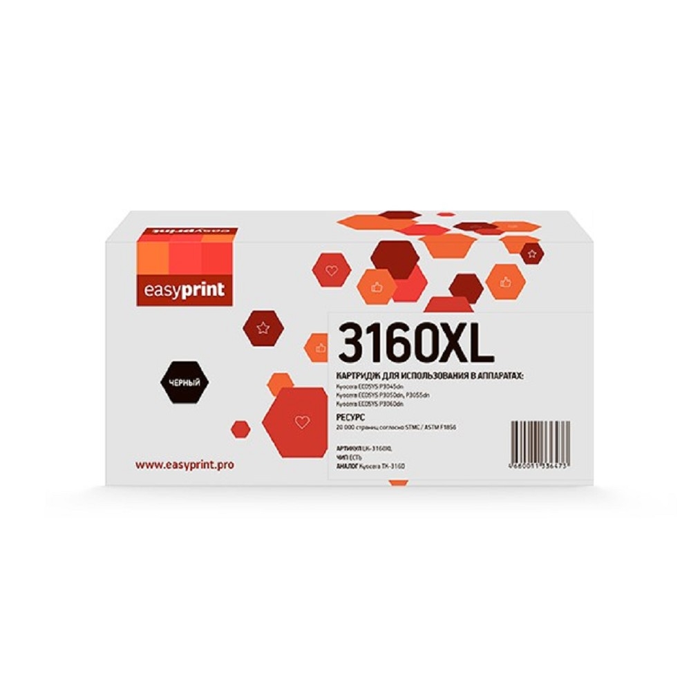 Easyprint  TK-3160XL Тонер-картридж LK-3160XL для Kyocera P3045dn/P3050dn/P3055dn/P3060dn (25000 стр.) с чипом