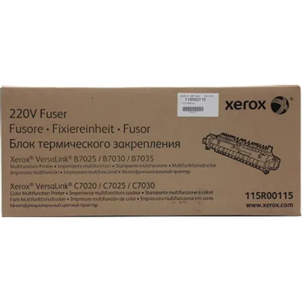 XEROX 115R00115 Фьюзер для  XEROX VersaLink B7025/7030/7035/ C7020/ 7025/ 7030 (100K)