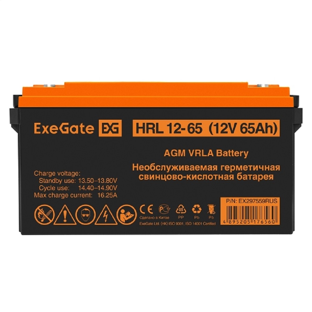 Exegate EX297559RUS Аккумуляторная батарея ExeGate HRL 12-65 (12V 65Ah, болт М6)