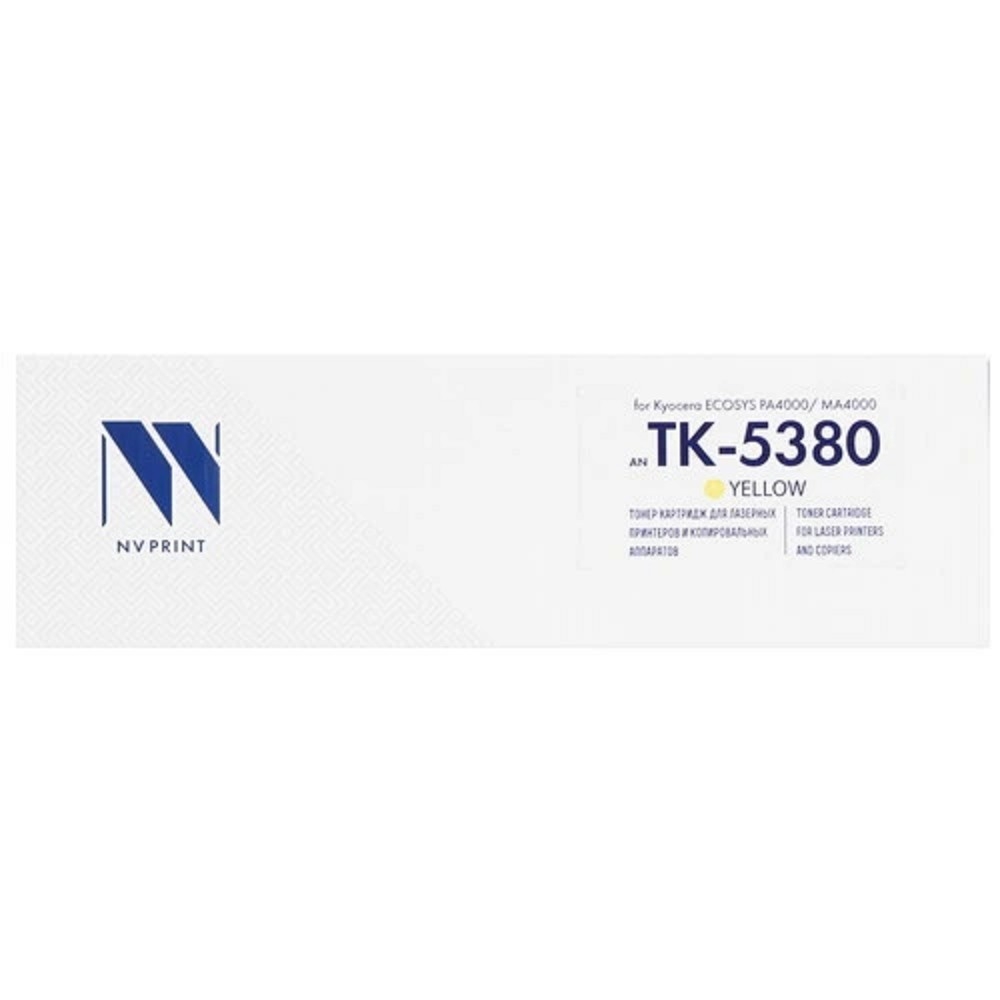 NV Print Картридж NVP совместимый NV-TK-5380 Yellow для Kyocera ECOSYS PA4000/MA4000 (10000k)
