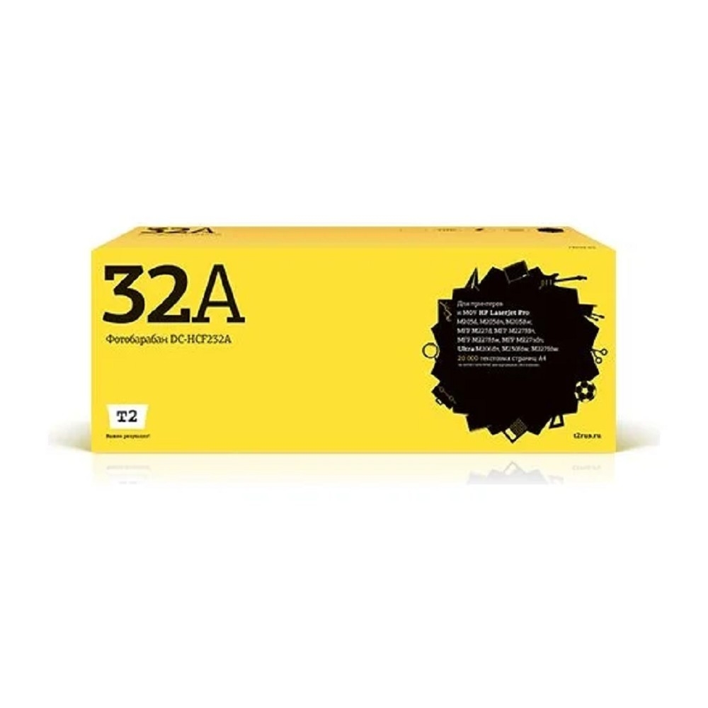 T2 CF232A фотобарабан (DC-HCF232A) для для HP LaserJet Pro M203dn/M203dw/MFP M227fdn/M227fdw/M227sdn/LaserJet Ultra M230sdn (23000стр.)
