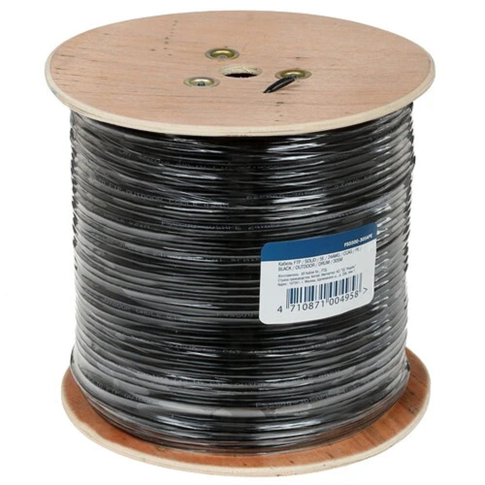 5bites <FS5500-030APE> Patch Cord FTP кат.5e <бухта  30м>  для  внешней прокладки
