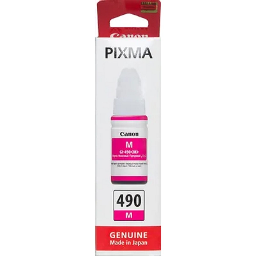 0665C001 - Чернила, Canon, INK GI-490 Magenta, 0665C001, для Canon PIXMA G1410/G2410/G2416/G3410/G3416, 70 мл, 7 000 стр. (А4)