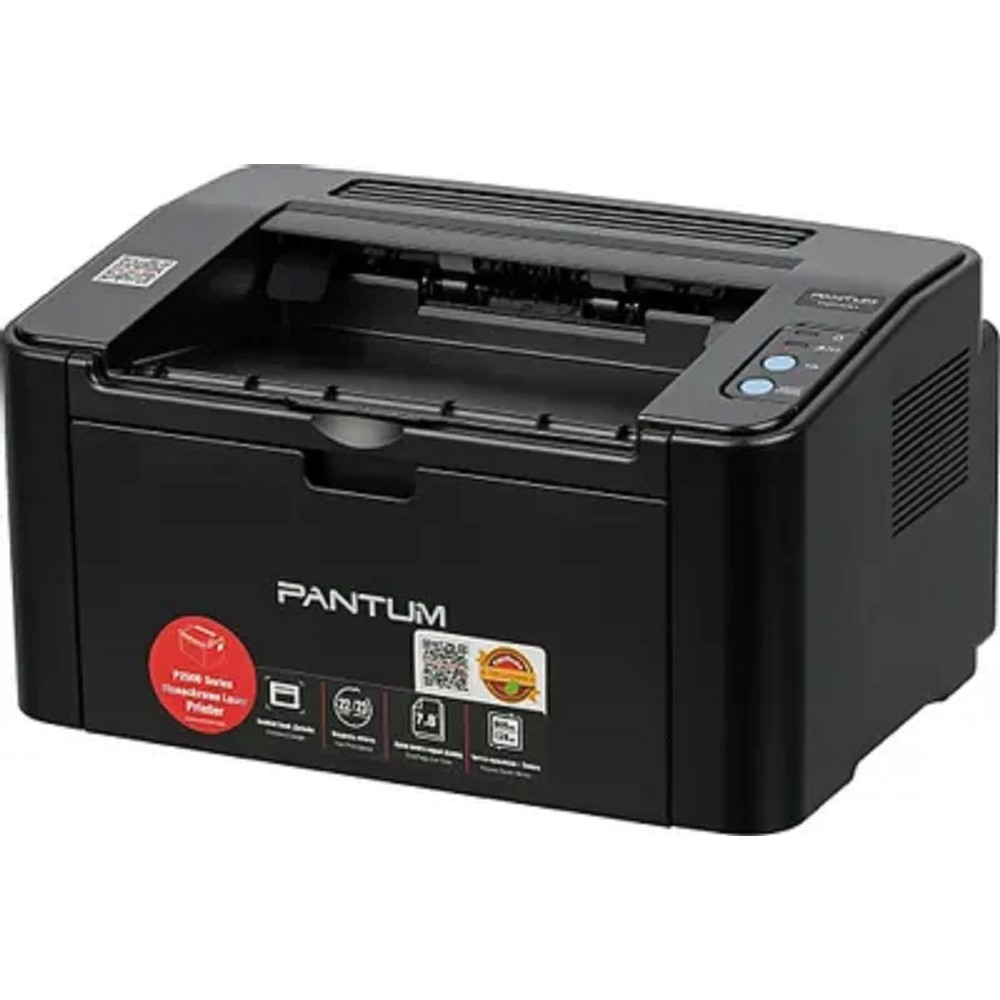 Pantum P2500 Принтер, Mono Laser, А4, 22стр/мин, 1200x1200 dpi, 128MB RAM, лоток 150 листов, USB, черный корпус