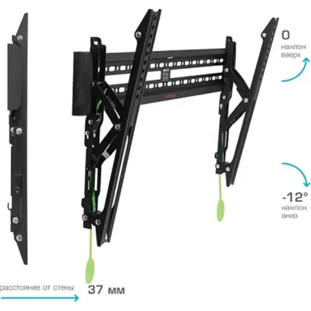 Arm Media PLASMA-12 черный 35"-75" макс.60 кг настенный фиксированный