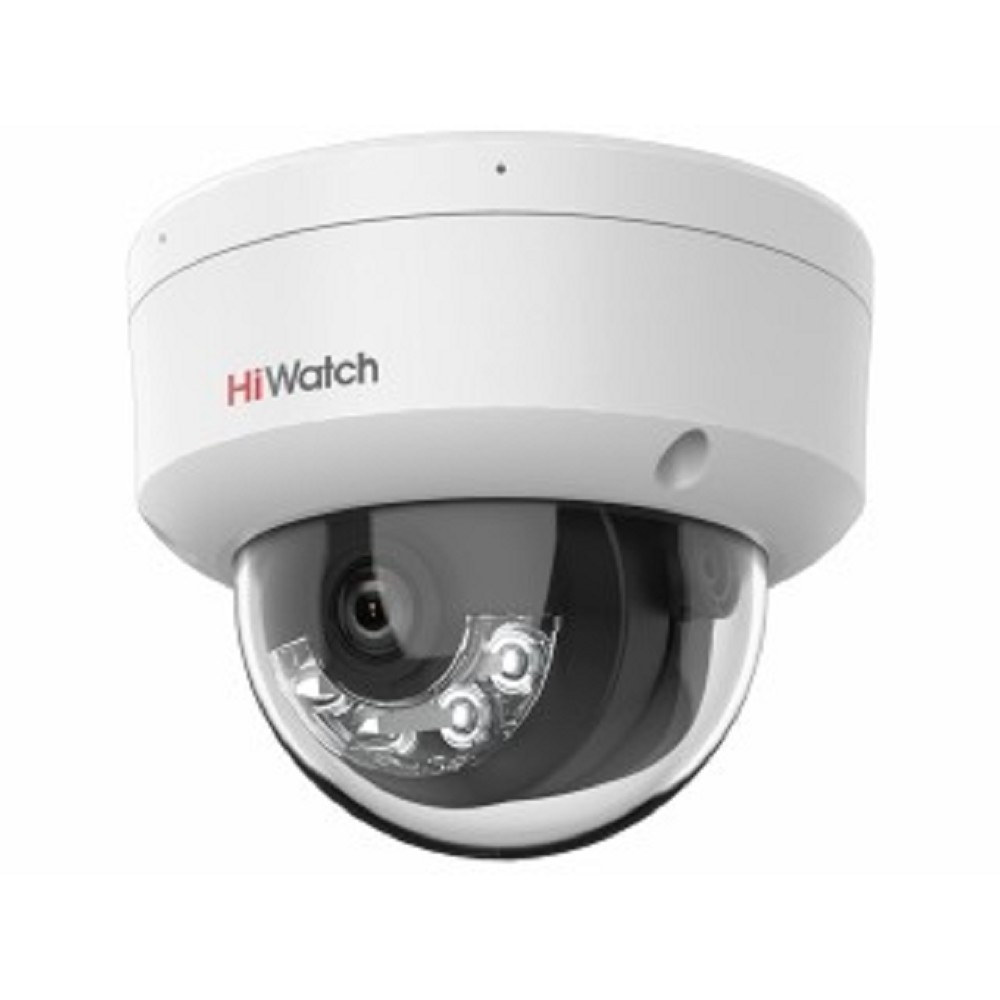 Камера видеонаблюдения IP HiWatch DS-I452M(B)(4 mm) 4-4мм цв. корп.:белый