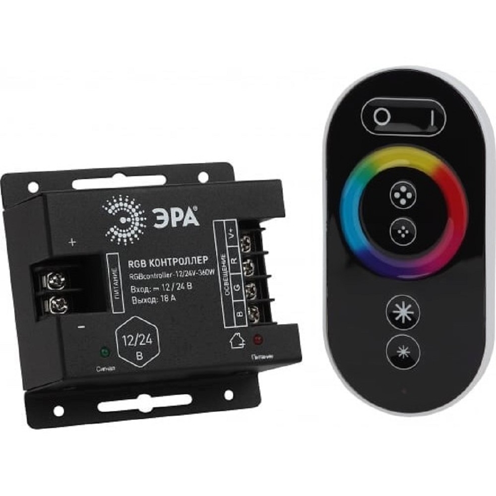 Эра Б0043445 Контроллер для свет. ленты RGBcontroller-12/24V-216W/432W