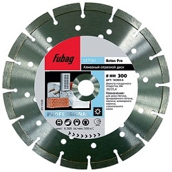 Алмазный диск Beton Pro _ диам 150/22.2 Тип диска Сегмент [10150-3]