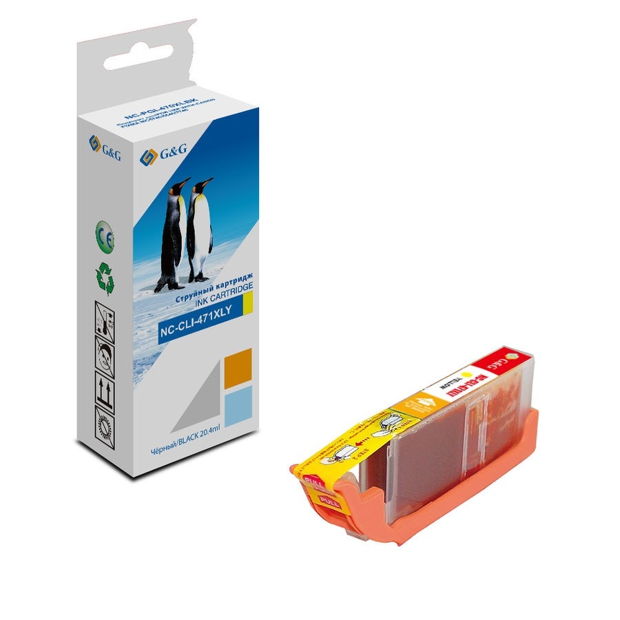 Картридж струйный G&G NC-CLI-471XLY желтый (10.8мл) для Canon TS5040/MG5740/MG6840/MG7740