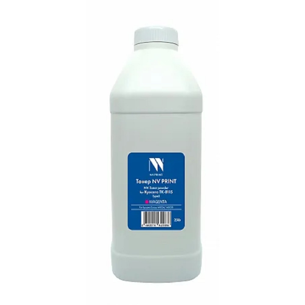 NV Print (NV-Kyo8115-Type2-250gM) Тонер  для Kyocera TK-8115 Type2 (250г) Magenta для  Ecosys M8124, M8130 
