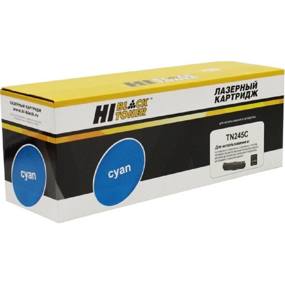 9990100911 - Тонер-картридж Hi-Black (HB-TN-245C) для Brother HL-3140CW/3150CDW/3170CDW, C, 2,2K  от 20 т.р.