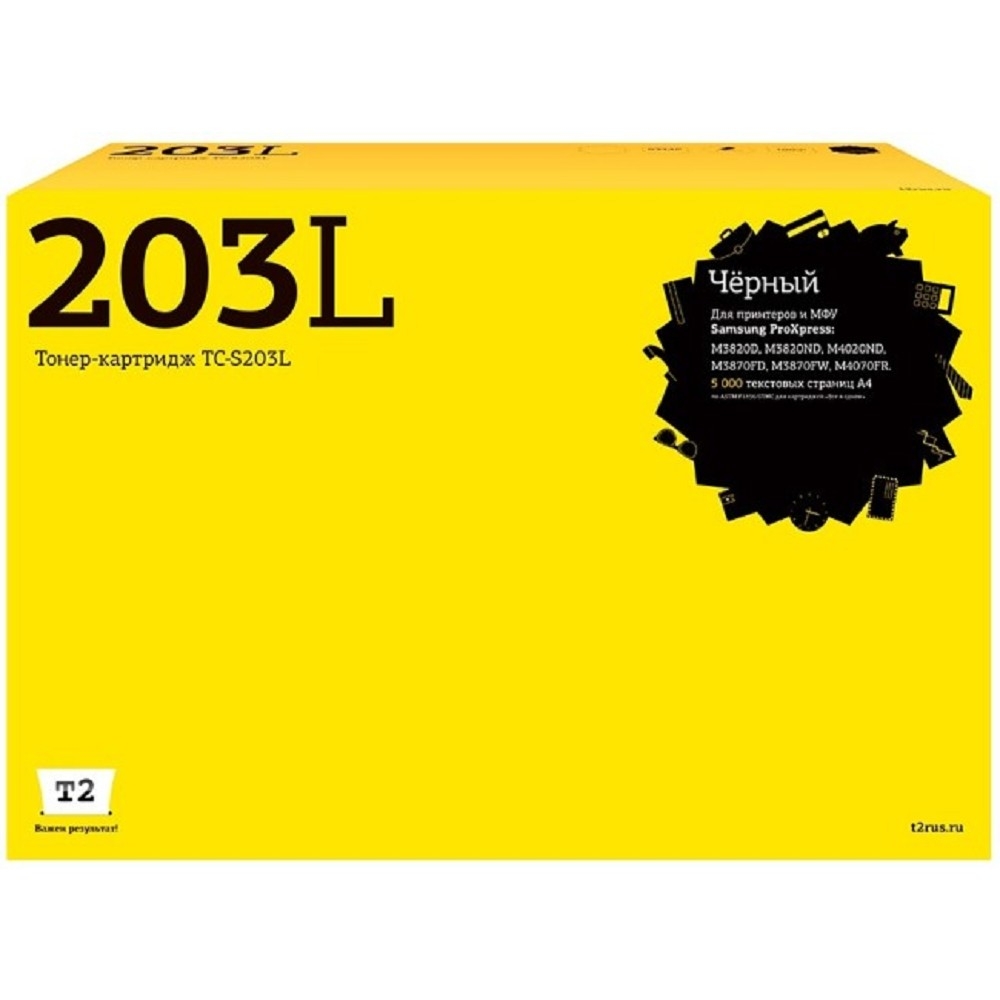 Картридж лазерный T2 TC-S203L MLT-D203L/SU899A черный (5000стр.) для Samsung ProXpress M3820D/M4020ND/M3870FD/M4070FR без чипа