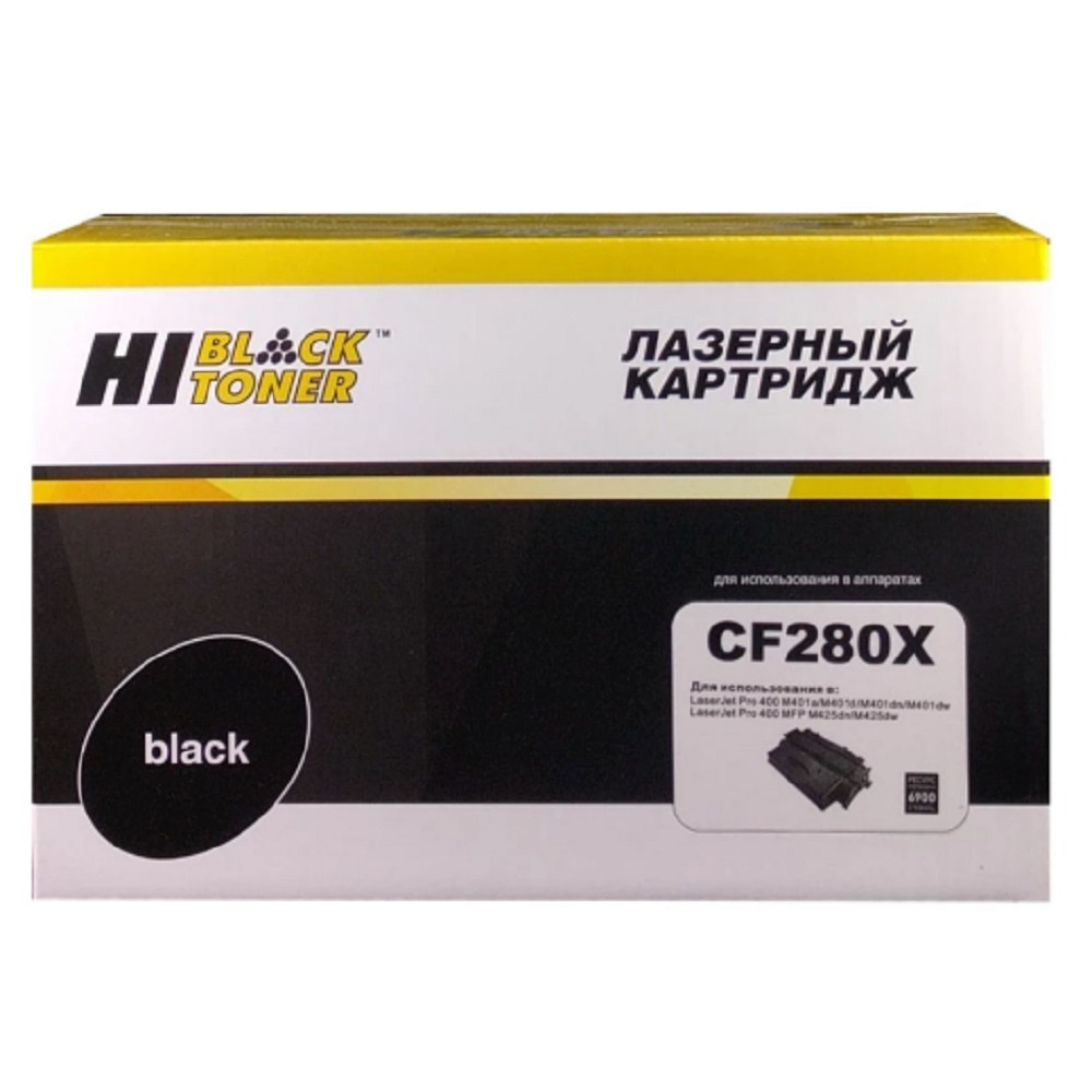 Hi-Black CF280X Картридж для принтеров HP LJ Pro 400/M401/M425, черный, 6900 стр.