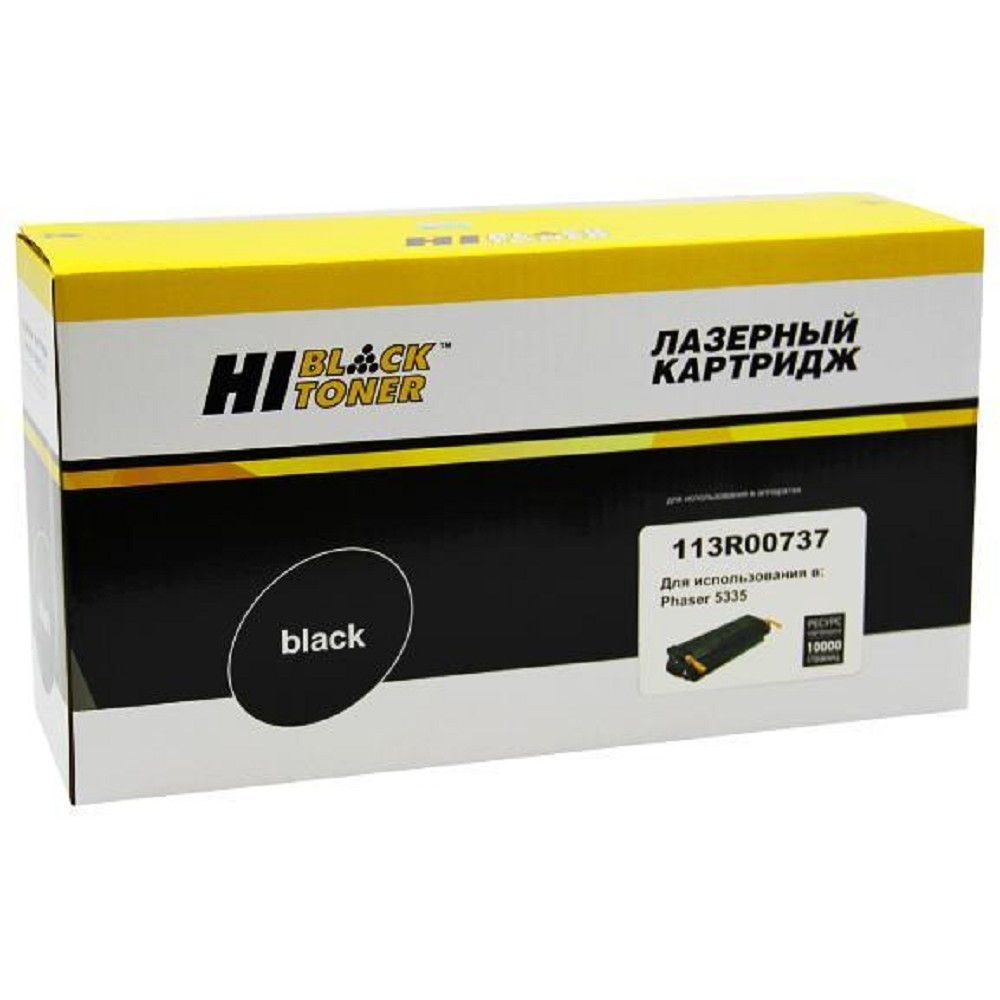 9605304 - Картридж Hi-Black (HB-113R00737) для Xerox Phaser 5335, Восстановленный, 10K  от 20 т.р.