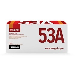 EasyPrint Q5949A/Q7553A Картридж (LH-53A U) для  LJ 1160/1320/3390/3392/P2014/2015/M2727MFP (3000 стр.)