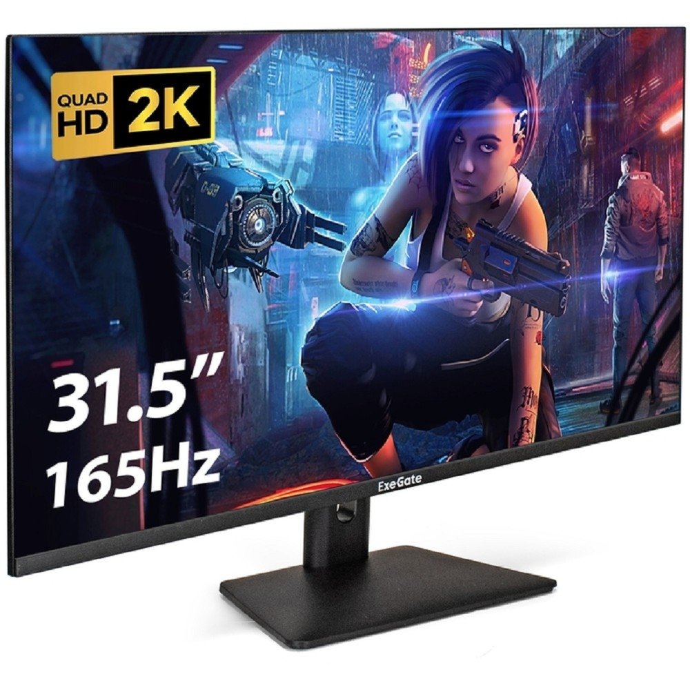 Монитор ExeGate 31.5" EG3207A Combat  {IPS 2560x1440 165Hz 1ms 300cd 1000:1 178/178 2xHDMI DisplayPort USB} [EX297299RUS]