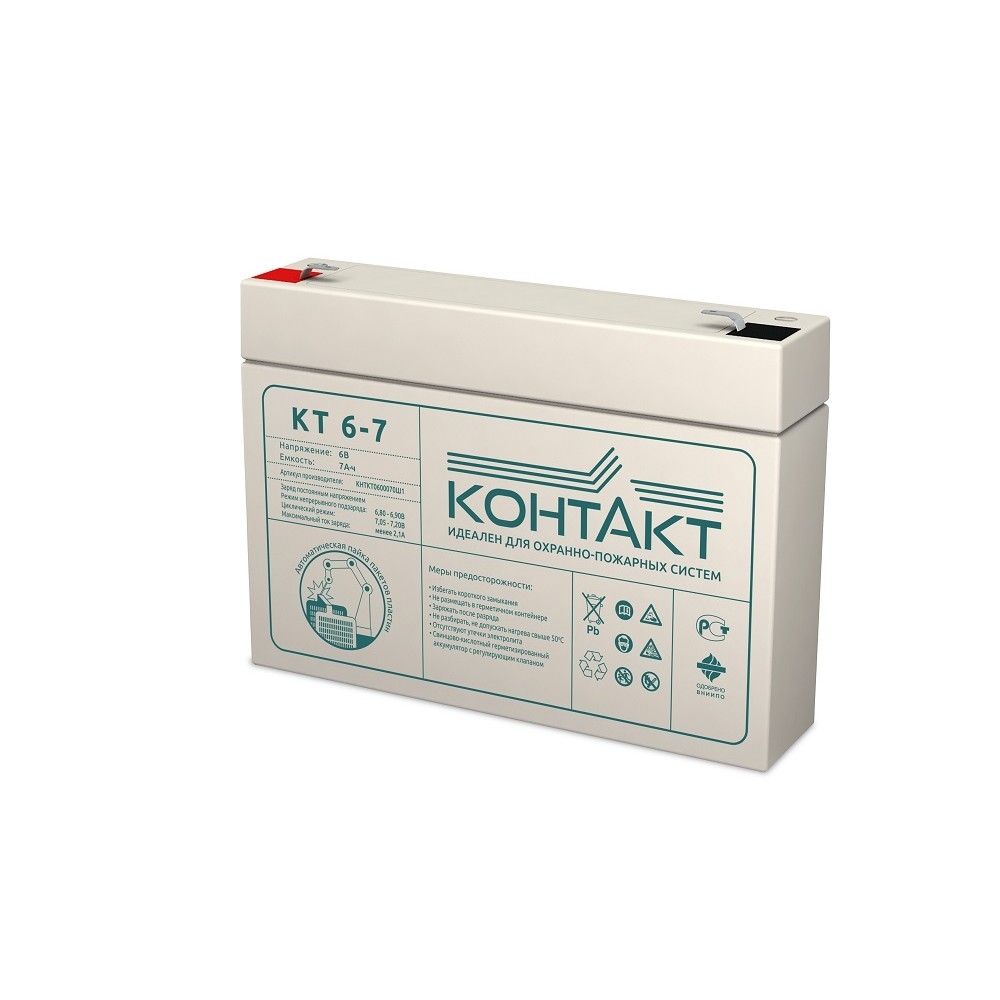 Контакт АКБ КТ 6-7 6V/7Ah {клемма Ш-4,8 (F1), ДхШхВ 151х34х98мм, масса 1,00 кг, срок службы 5-7 лет}