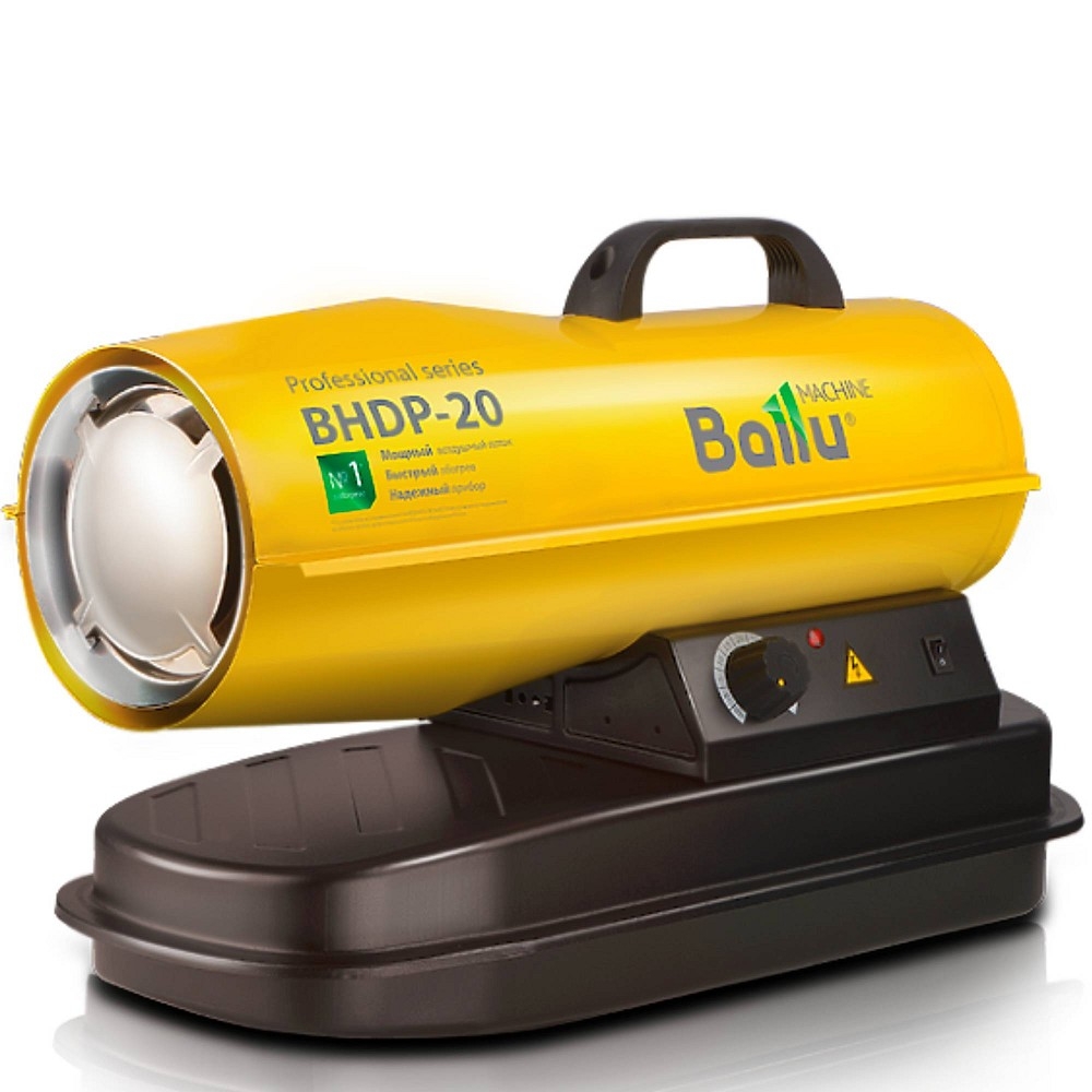 Тепловая пушка дизельная Ballu BHDP-20200м² 20кВт, 590м³/час (НС-1050912)