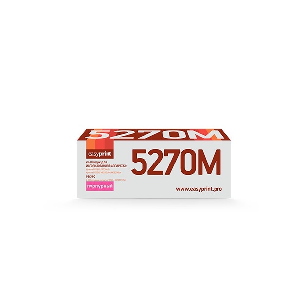 Easyprint TK-5270M Тонер-картридж LK-5270M для Kyocera EcoSys M6230cidn/P6230cdn/M6630cidn , M, 6K