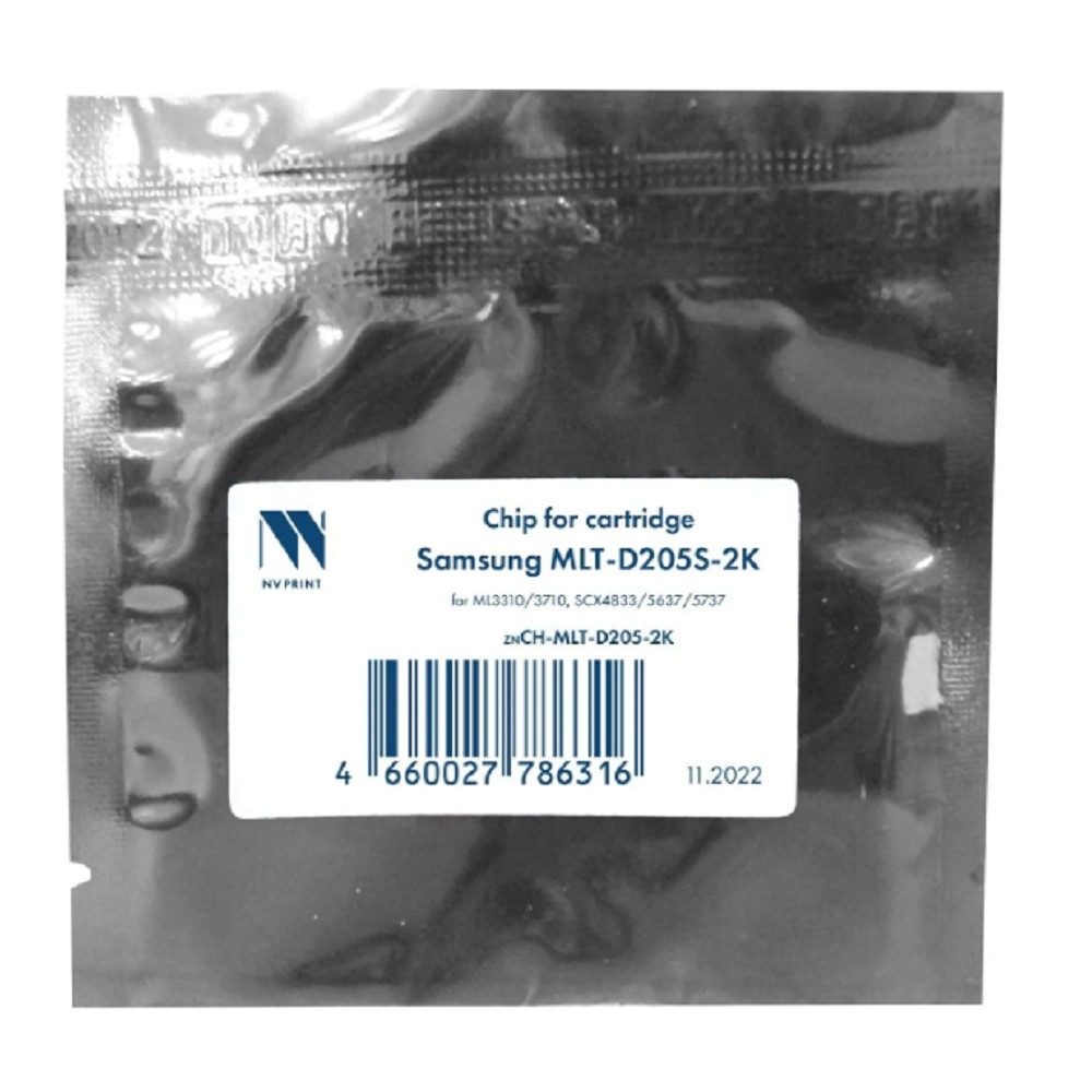 Чип NVPrint для Samsung MLT-D205S для ML3310/3710, SCX4833/5637/5737 (2K) совместимый
