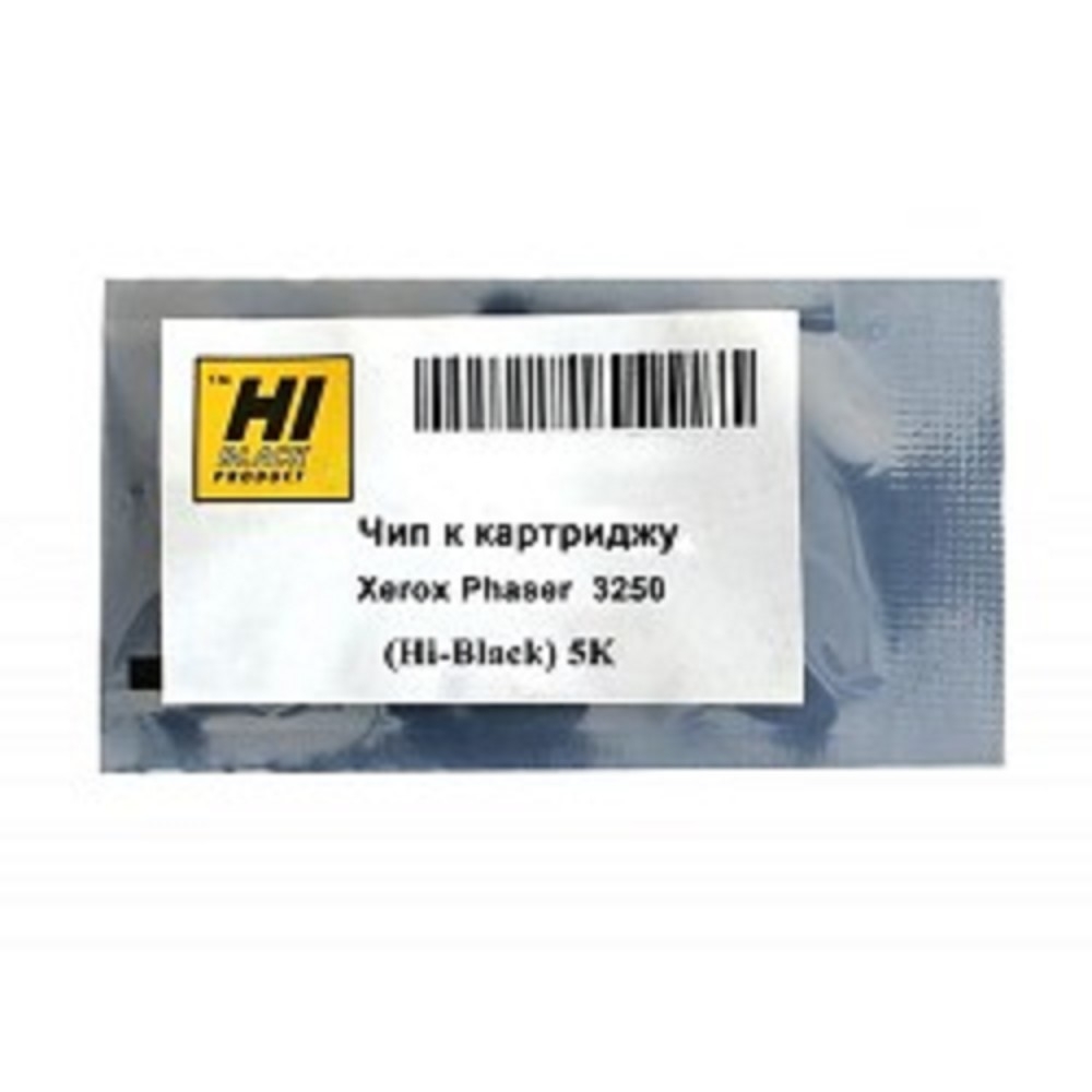 Hi-Black Чип к картриджу 106R01374 для Xerox Phaser 3250 new, 5K