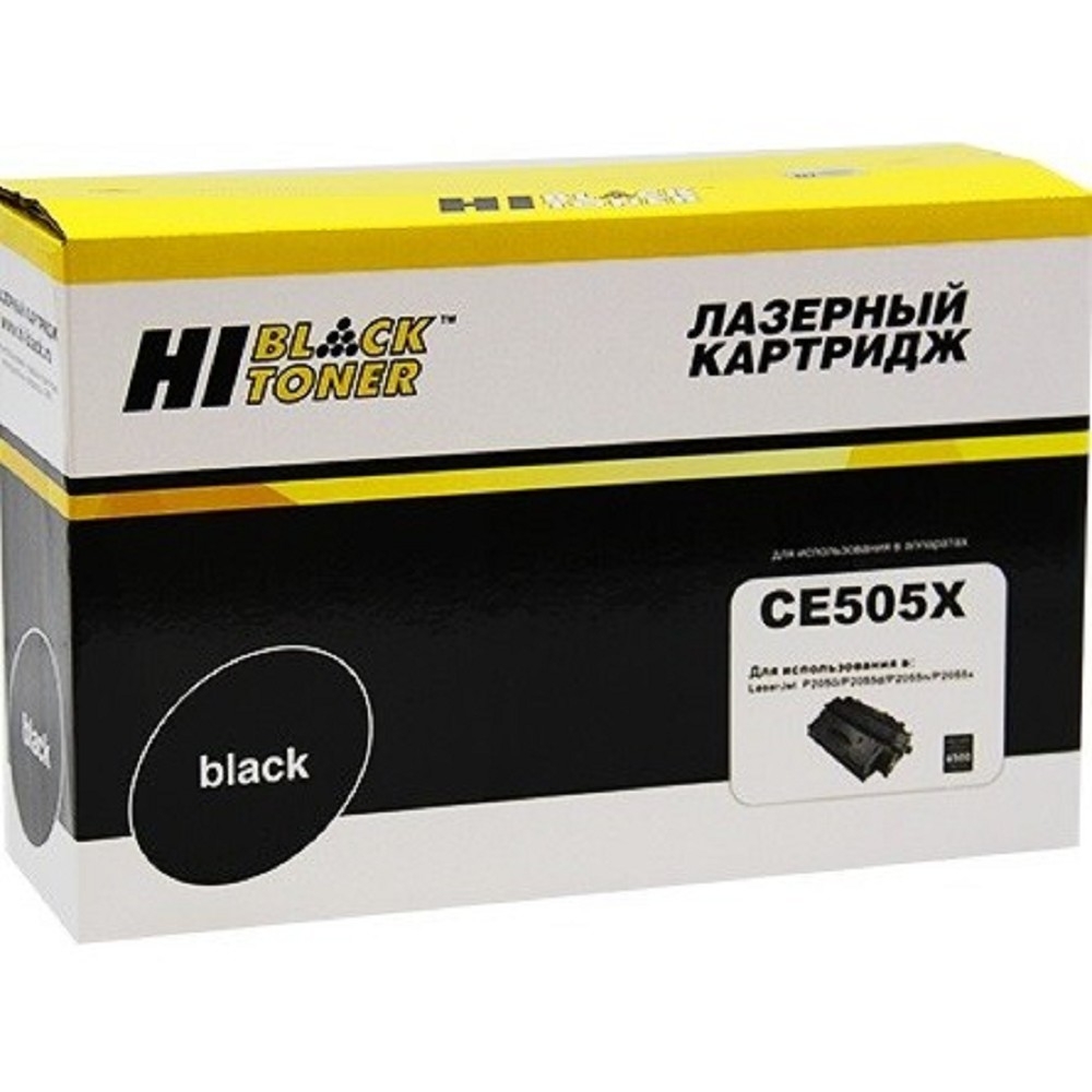 9990100902 - Картридж Hi-Black (HB-CE505X) для HP LJ P2055/P2050/Canon №719H, 6,5K  от 20 т.р.