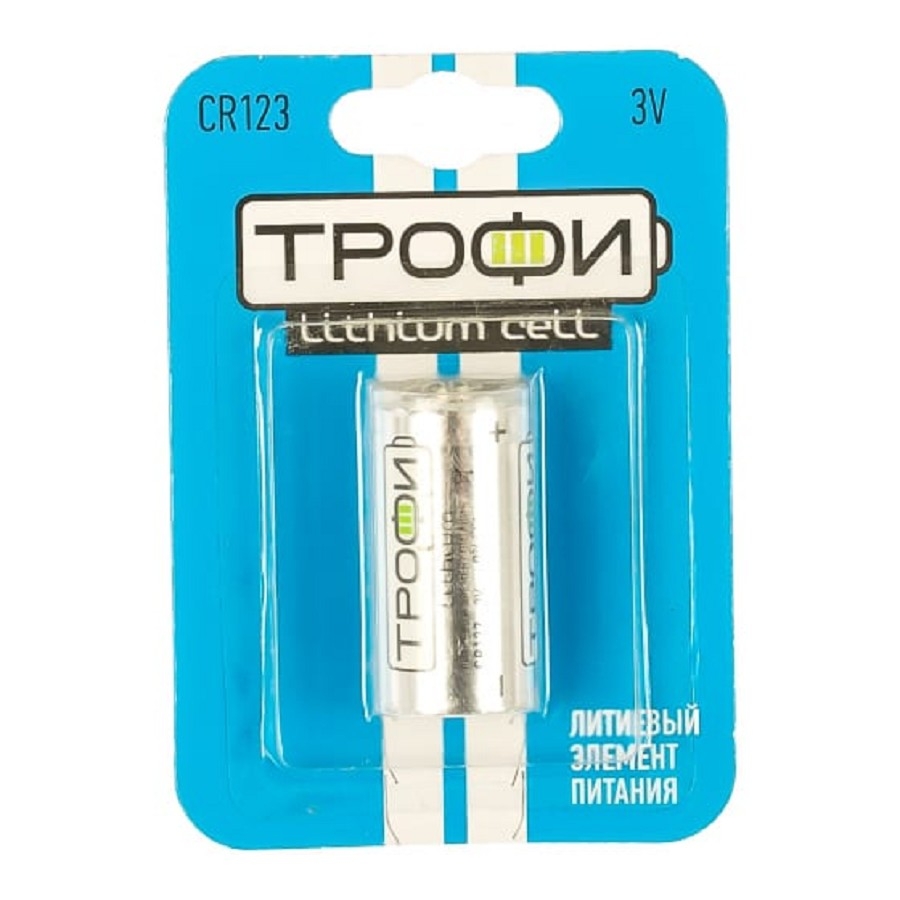 Трофи CR123-1Bl Energy Power Lithium (10/100/8400) (1 шт. в уп-ке)