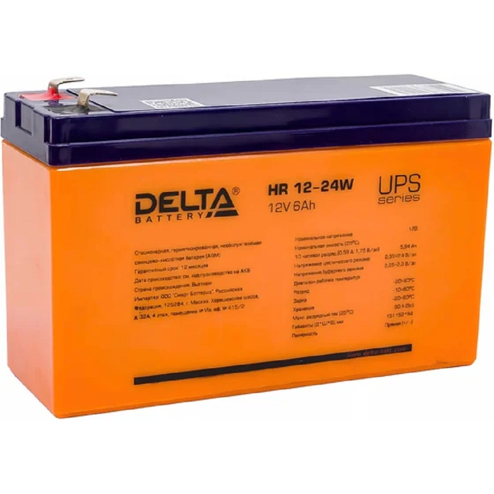 Delta HR 12-24 W (6 А\ч, 12В) свинцово- кислотный  аккумулятор