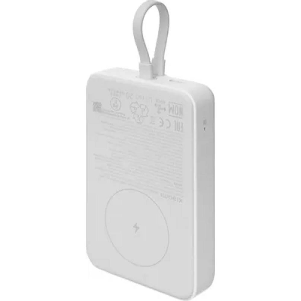Xiaomi Power Bank 33W 10000mAh Magnetic (встроенный кабель) White