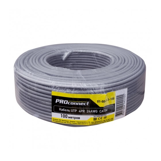 PROconnect (01-0043-3-100) Кабель витая пара омедненный, U/UTP, CCA, CAT 5e, PVC, 4PR, 24AWG, INDOOR, SOLID, серый, 100м