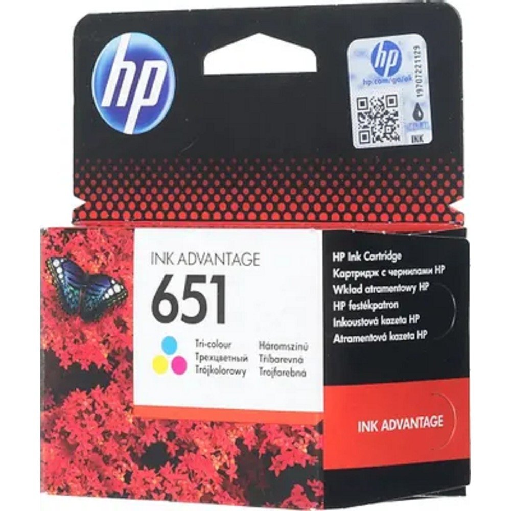 HP C2P10AE Картридж №651, Black {Deskjet Ink Advantage 5645, 5575}