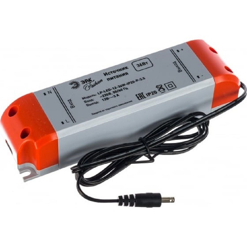 ЭРА C0045620 Блок питания для светодиодных модульных систем LP-LED-12-36W-IP20-P-3,5, мощность 36 Вт/м