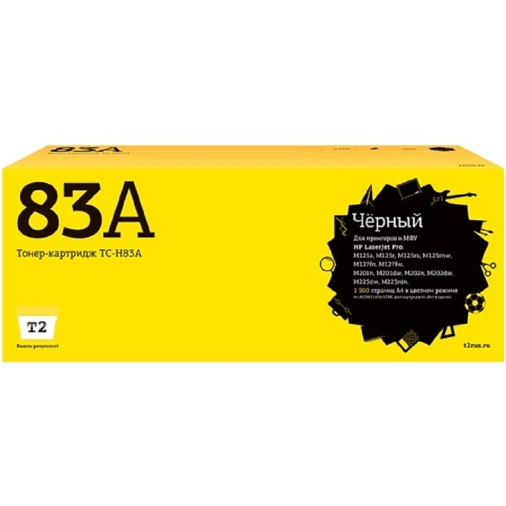 T2 CF283A  Картридж (TC-H83A) для HP LaserJet Pro M125nw/127fn (1500 стр.) с чипом (TC-H83A)