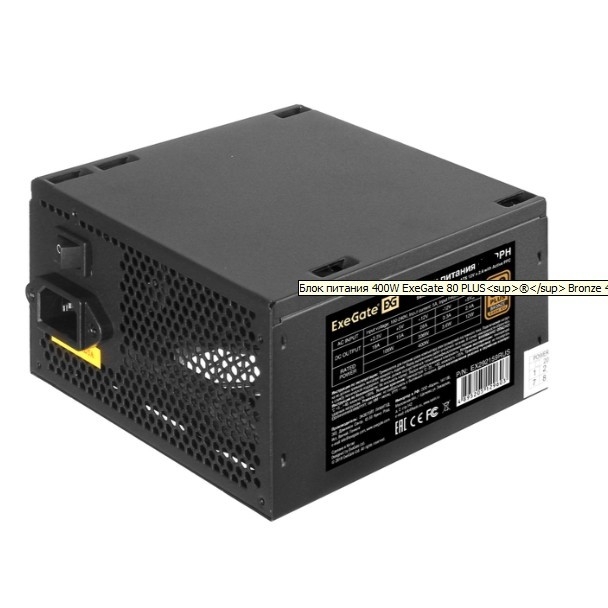 Exegate EX292158RUS Блок питания 1200W ExeGate 80 PLUS® Bronze 1200PPH (ATX, APFC, КПД 89% (80 PLUS Bronze), 12cm fan, 20+4pin, 2x(4+4)pin, 6xPCI-E, 8xSATA, 4xIDE, black, Color Box)