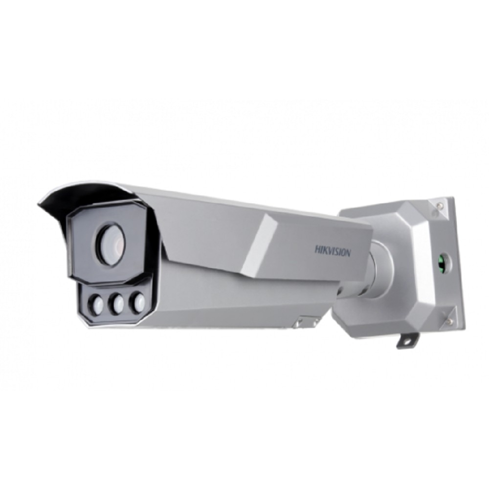 Камера видеонаблюдения IP Hikvision iDS-TCM203-A/R/2812(850nm)(C)  2.8-12мм цв. корп.:белый