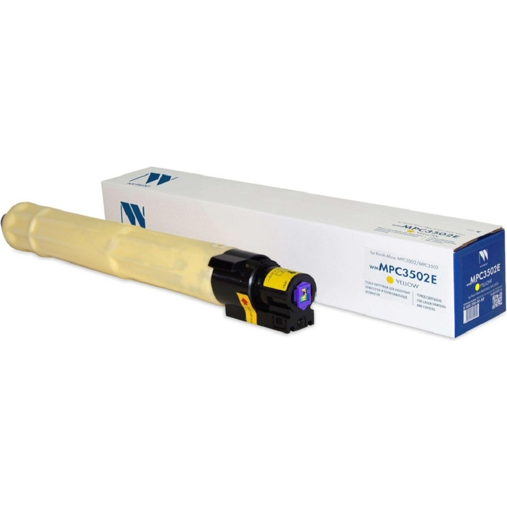 Картридж NVPrint совместимый NV-MPC3502E Yellow для Ricoh Aficio-MPC3002/MPC3502 (18000k)
