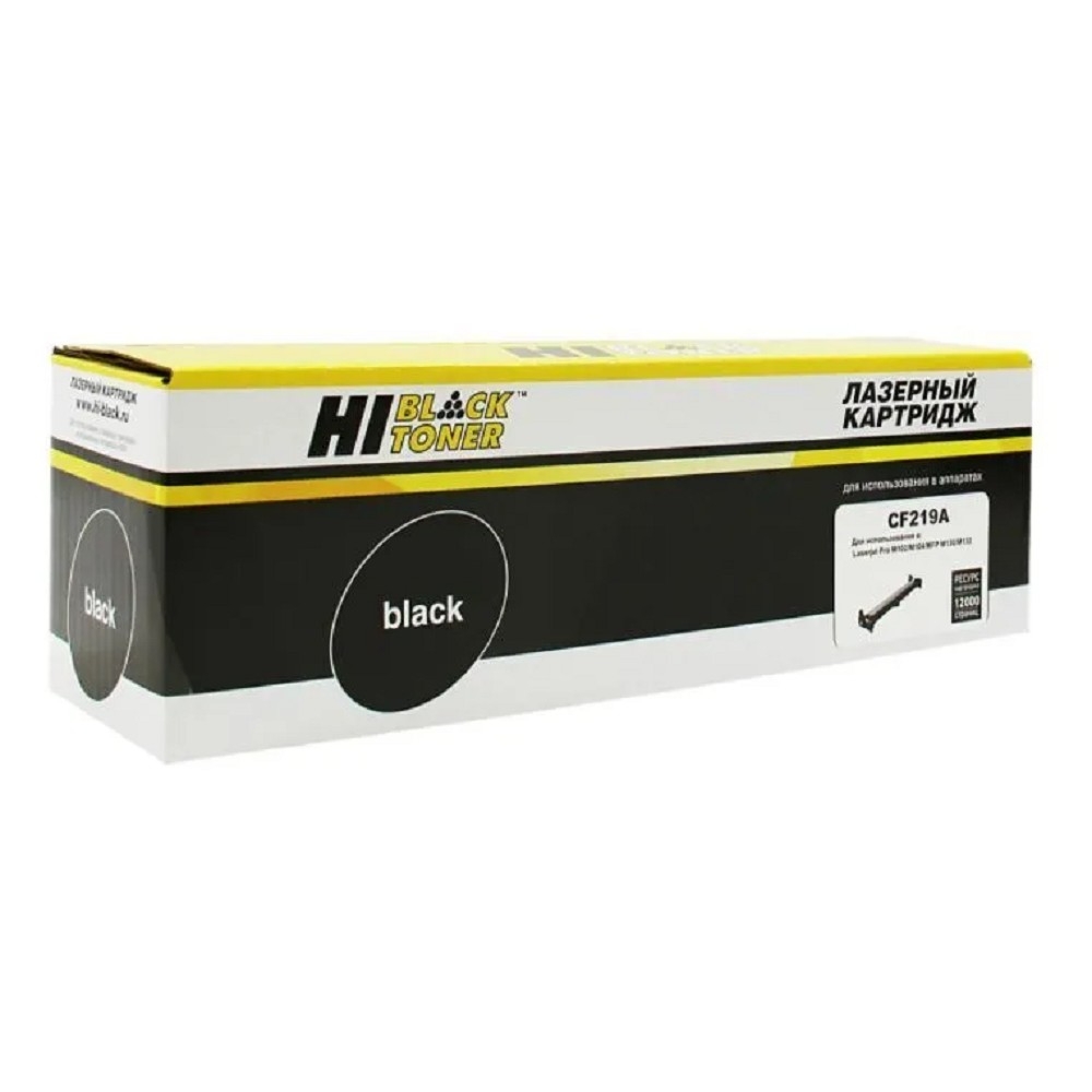 Повреждение упаковки Hi-Black CF219A Драм-юнит для HP LJ Pro M104/MFP M132, 12K