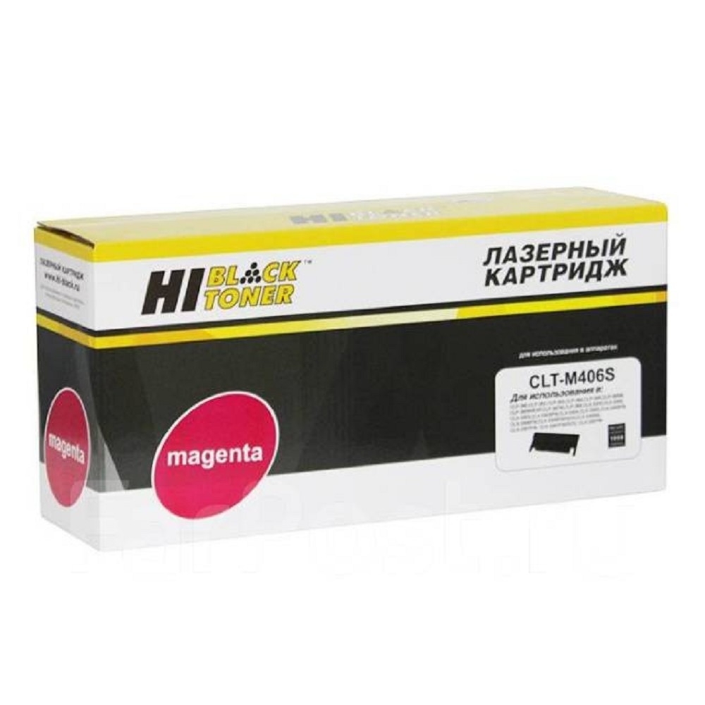 Hi-Black CLT-M406S Картридж для  Samsung CLP-360/365/368/CLX-3300/3305/3307, M, 1500 стр.