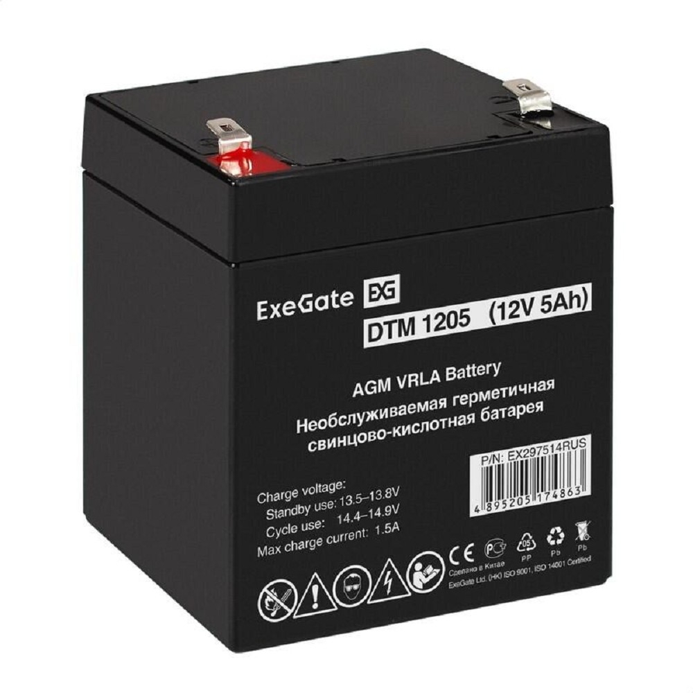 Батарея для ИБП Exegate - DTM 1205, 5А/ч, 12В, Internal, Faston F2 (T2), EX297514RUS
