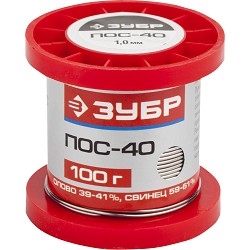 Зубр <55451-100-10> Припой ЗУБР, ПОС 40,  проволока, 100г, 1мм